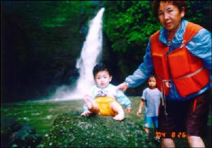 pagsanjanfalls.jpg